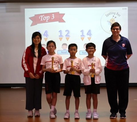 2024-2025 Primary English Section Spelling Bee - 5